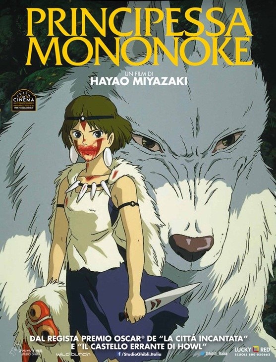 Locandina_momonoke.jpeg